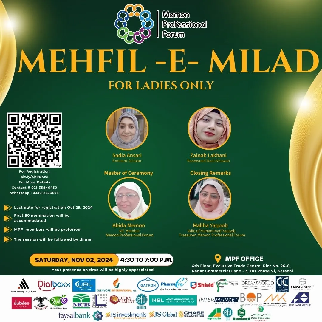 mehfil-e-milad